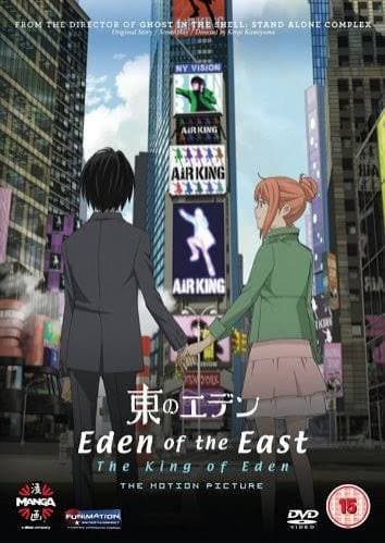 Eden of the East