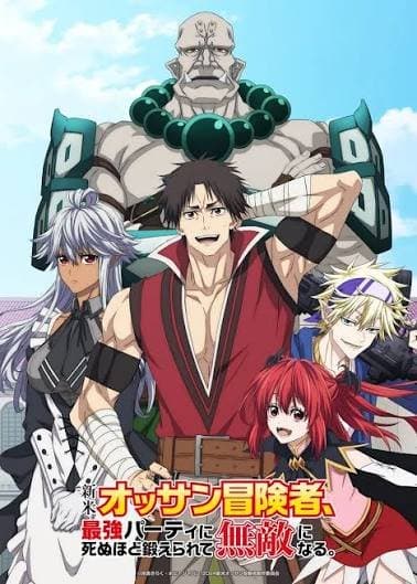 The Ossan Newbie Adventurer