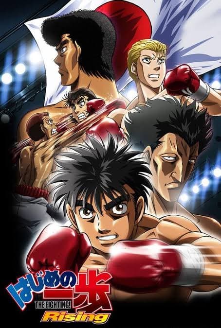 Hajime no Ippo