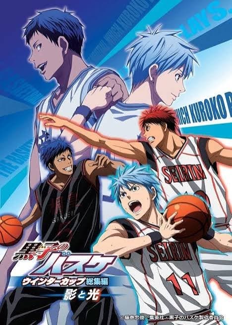 Kuroko's Basketball
